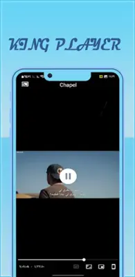 King Player android App screenshot 1